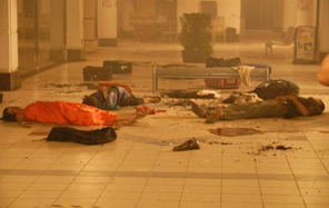 �� National Geographic Channel ���� �����